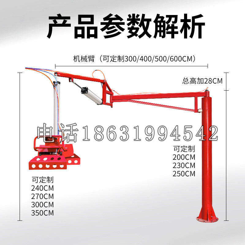 义县schunk机械抓手DPZ-plus系列1321292 DPZ-plus 40-AS-V