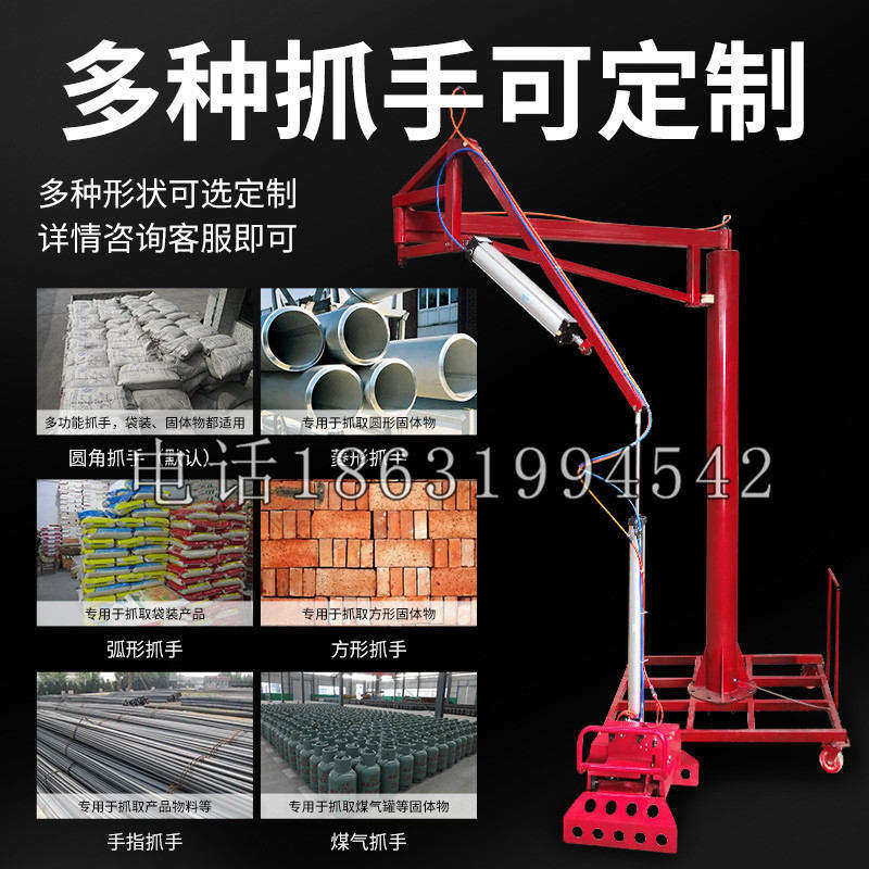 义县schunk气缸|德国schunk机械抓手1315983|DPG-PLUS 80-1-AS代理商