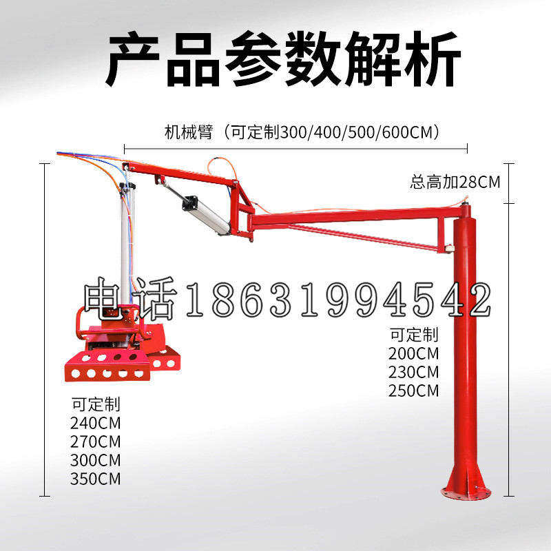 义县schunk雄克机械抓手PGN-plus系列0372092|PGN-plus 64-1-AS-KVZ